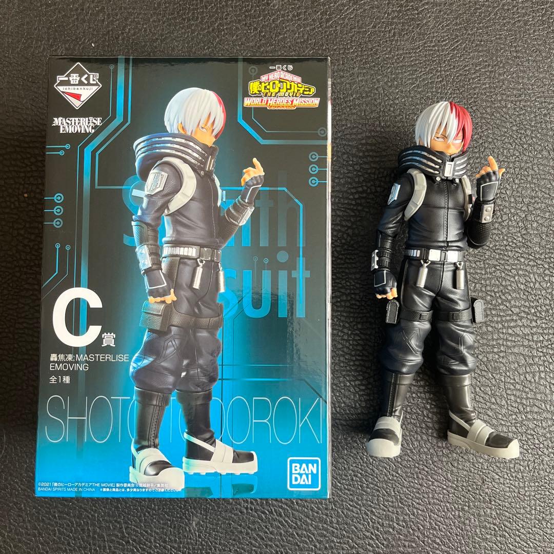 1番くじ 轟焦凍 フィギュア ヒーローアカデミア