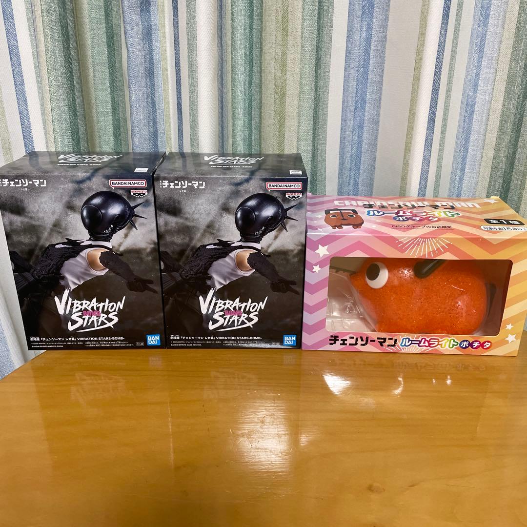 チェンソーマン　GIGO限定ポチタルームライト BOMBフィギュア