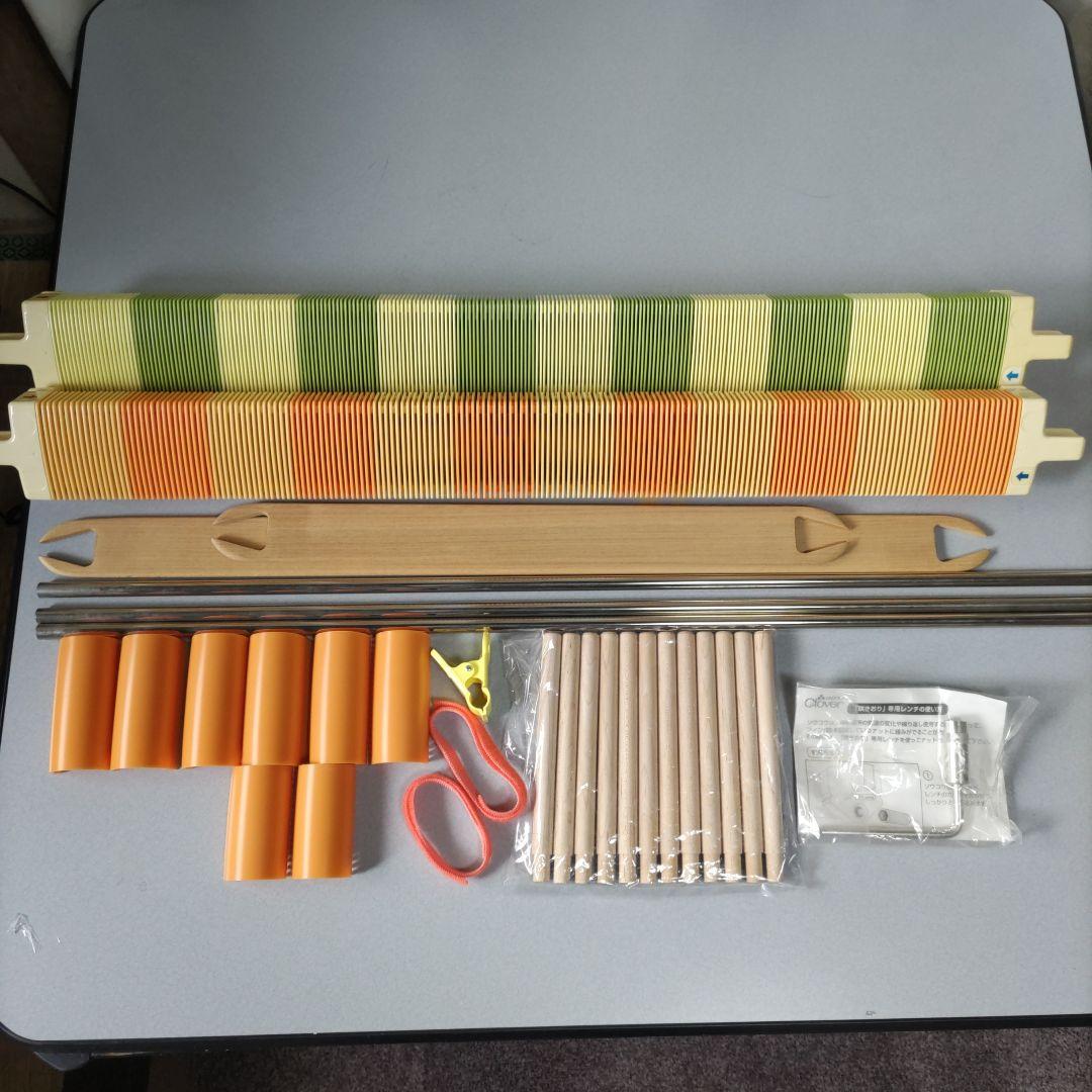 Clover 手織り機 咲きおり 60cm　別売の30羽ソウコウ付き