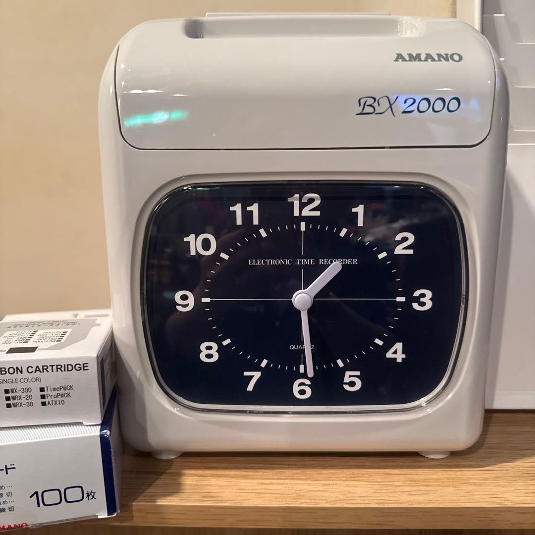 アマノ タイムレコーダー BX2000 美品 AMANO BX2000 電子タイム