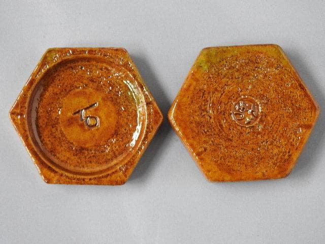 飴釉香合 「聴松風」 今日庵執事 十代大樋長左衛門 共箱有
