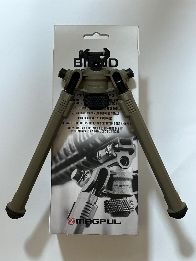 正規品】Magpul バイポッド for 20mmレール