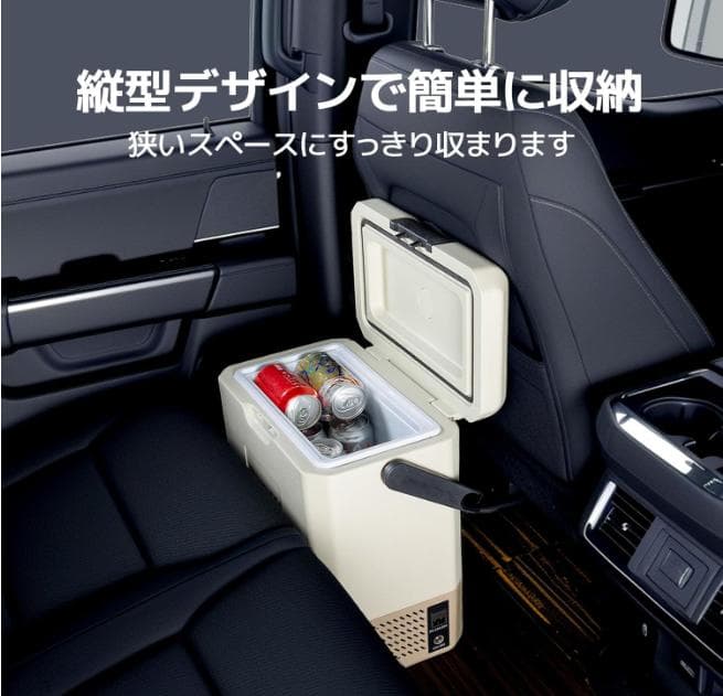 BougeRV 9L ポータブル冷蔵庫 美品 小型 急速冷凍＆バッテリー付属