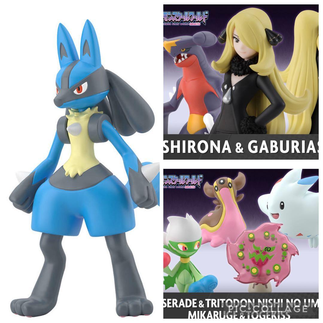 【新品未開封】 ポケモンスケールワールド シロナ セット フィギュア ポケモン 新品未開封】ポケモン スケールワールド シロナ&ガブリアス フィギュア