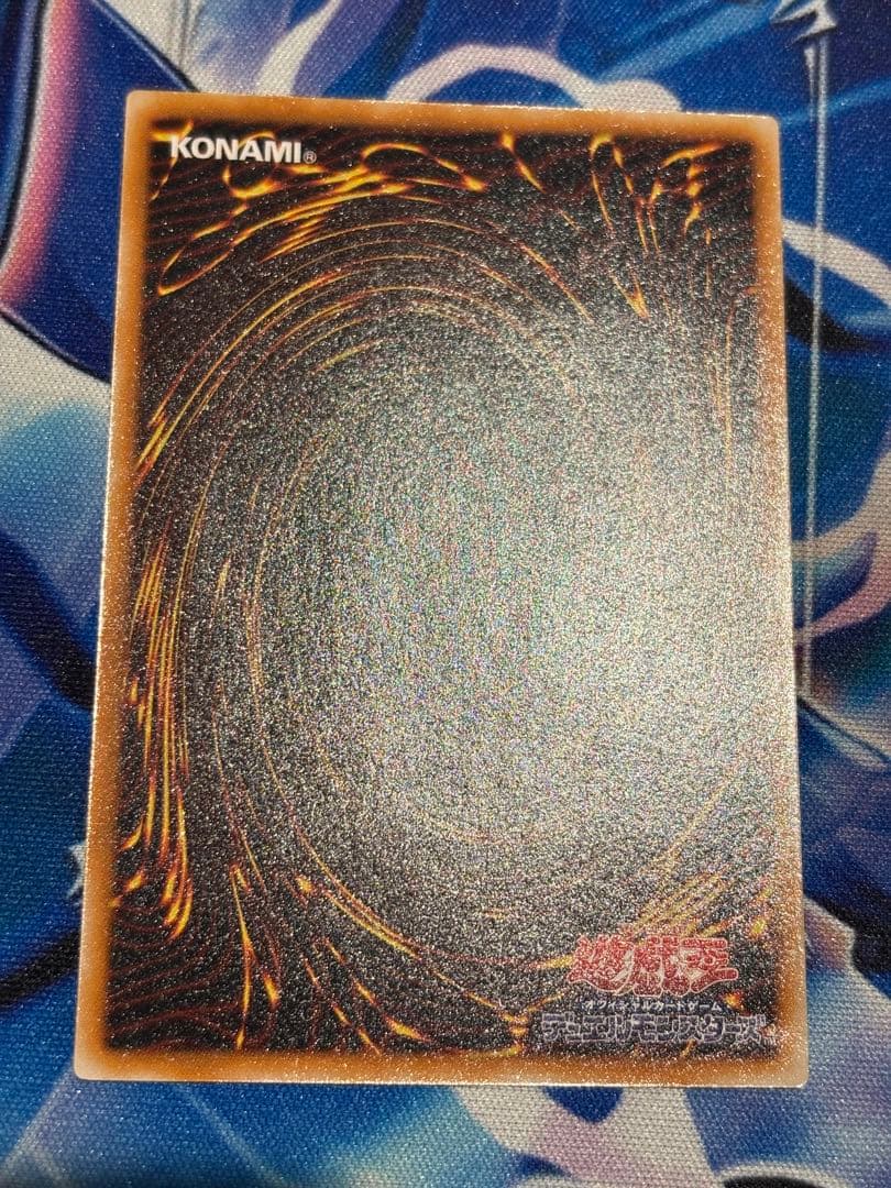 【美品】ブラックマジシャン　2期　レリーフ　スリーブ付