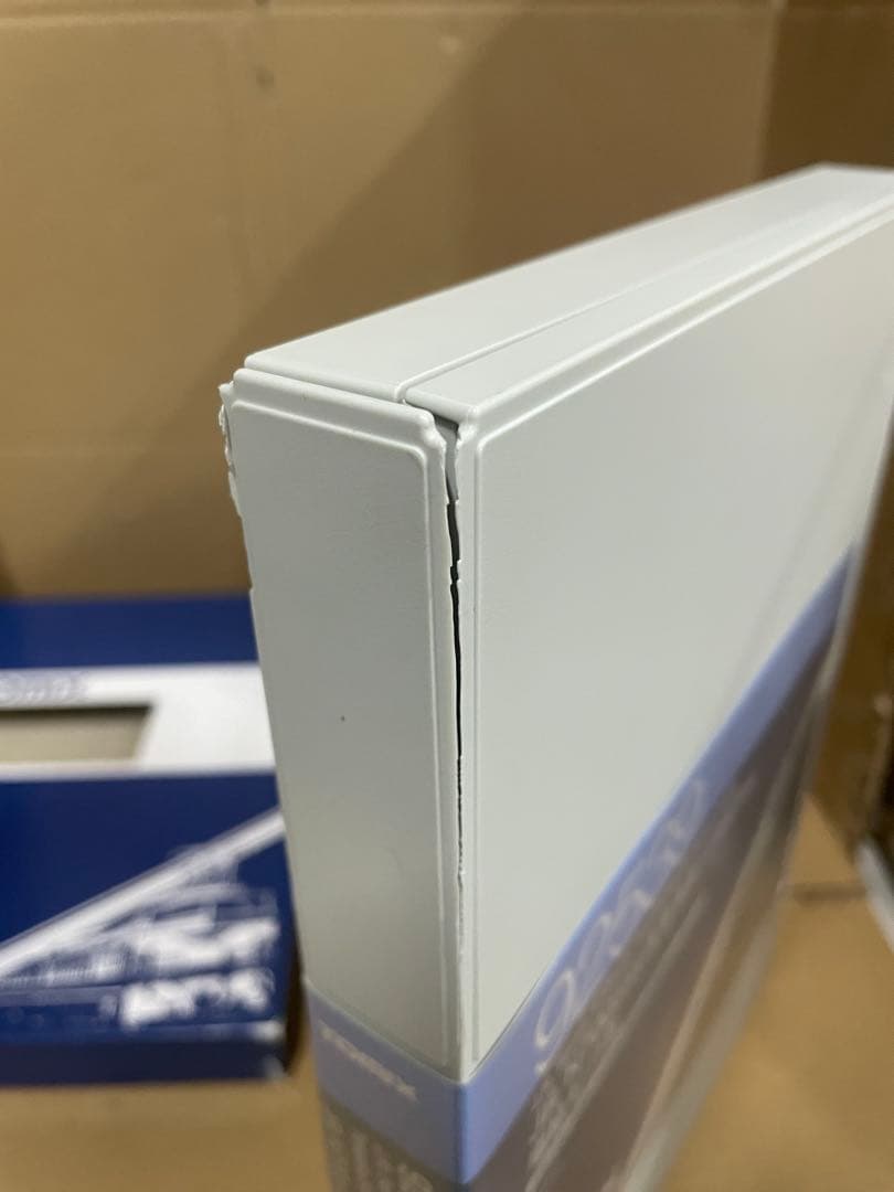 TOMIX Nゲージ N700 2000系 増結セットB 92539