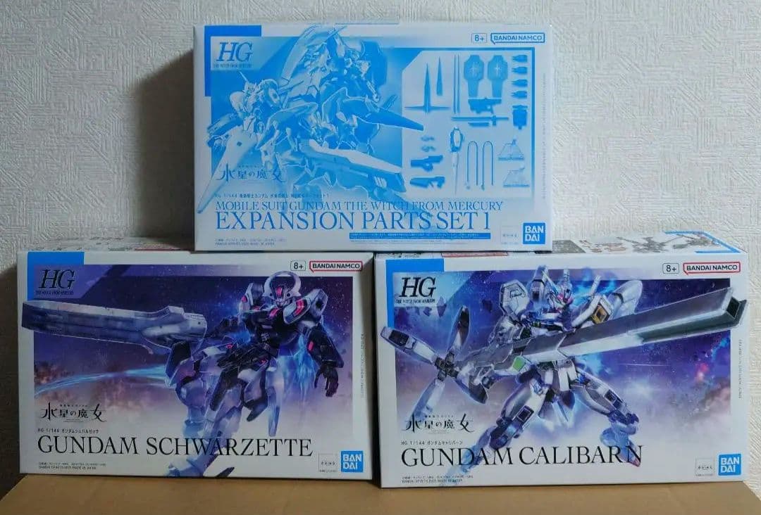 HG 機動戦士ガンダム 水星の魔女 ナンバリングコンプセット（No.1～26）