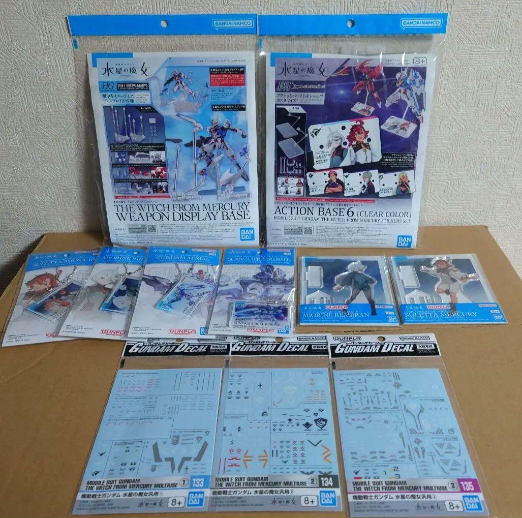 HG 機動戦士ガンダム 水星の魔女 ナンバリングコンプセット（No.1～26）