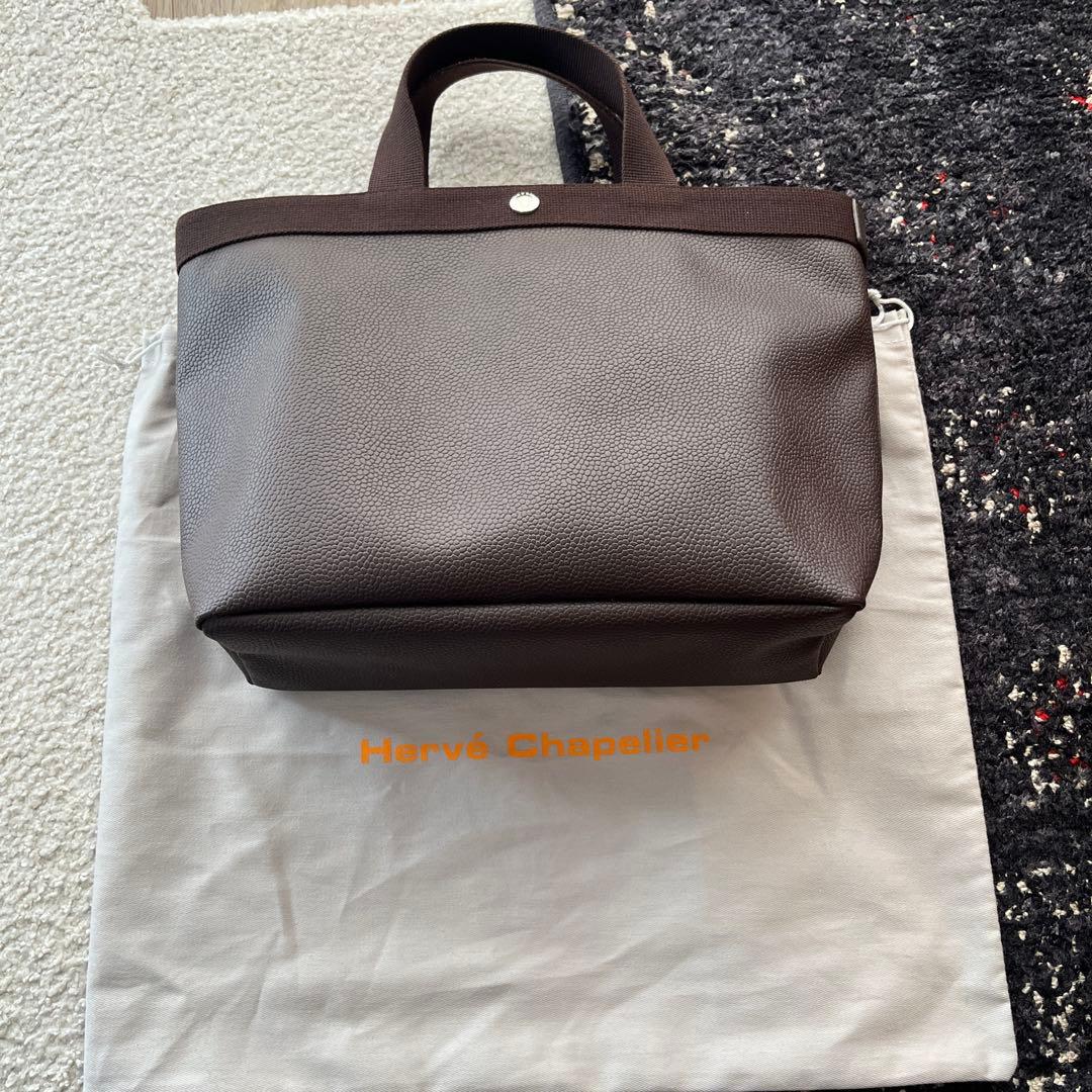 値下げ！Hervé Chapelier ハンドバッグ　モカX モカ704GP