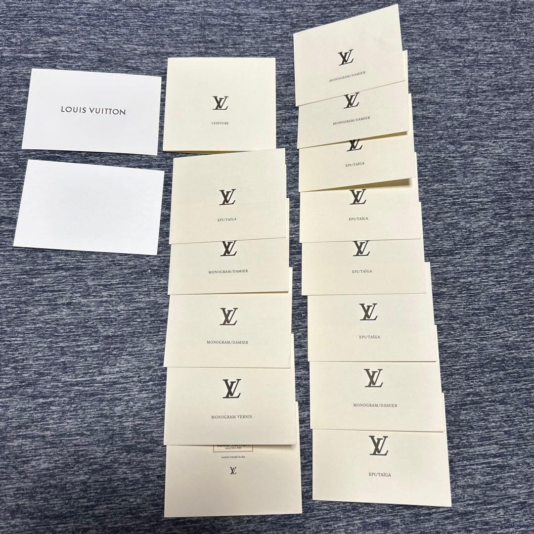 ルイヴィトン 取扱説明書 - メルカリ