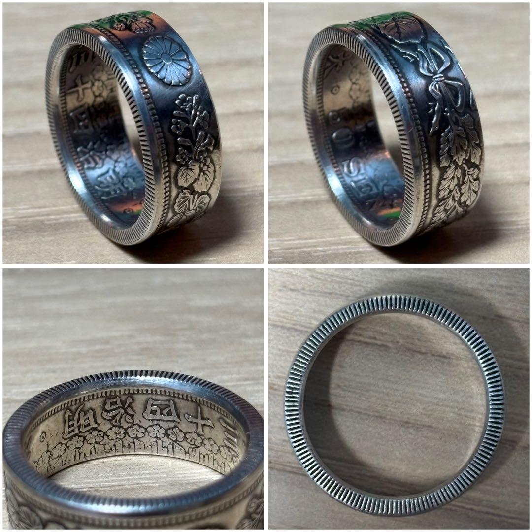 [ルシファー様のルーム] 銀貨 日本 旭日 五十銭 リング