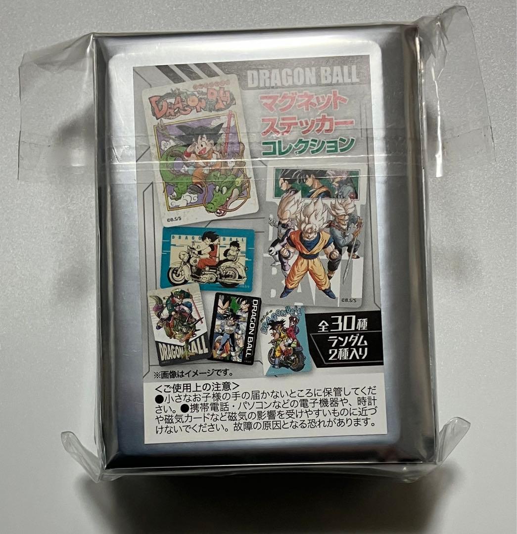 完全未開封品】ドラゴンボール マグネットステッカーコレクション 15点