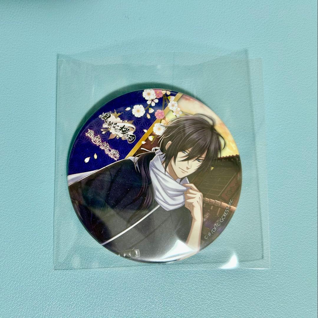 いれいす hotoke ほとけ 悠久休暇 缶バッジ 20点