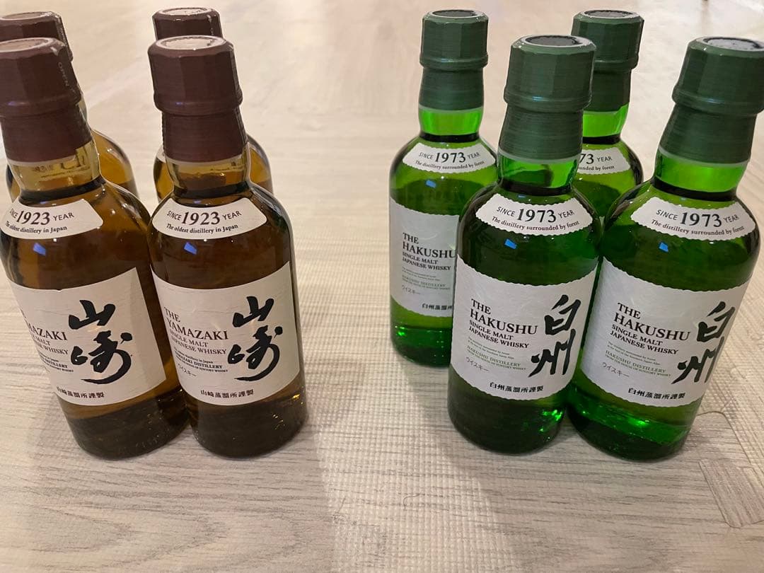 エビスビール YEBISU 500mlx24缶 2箱セットF05の通販はau PAY