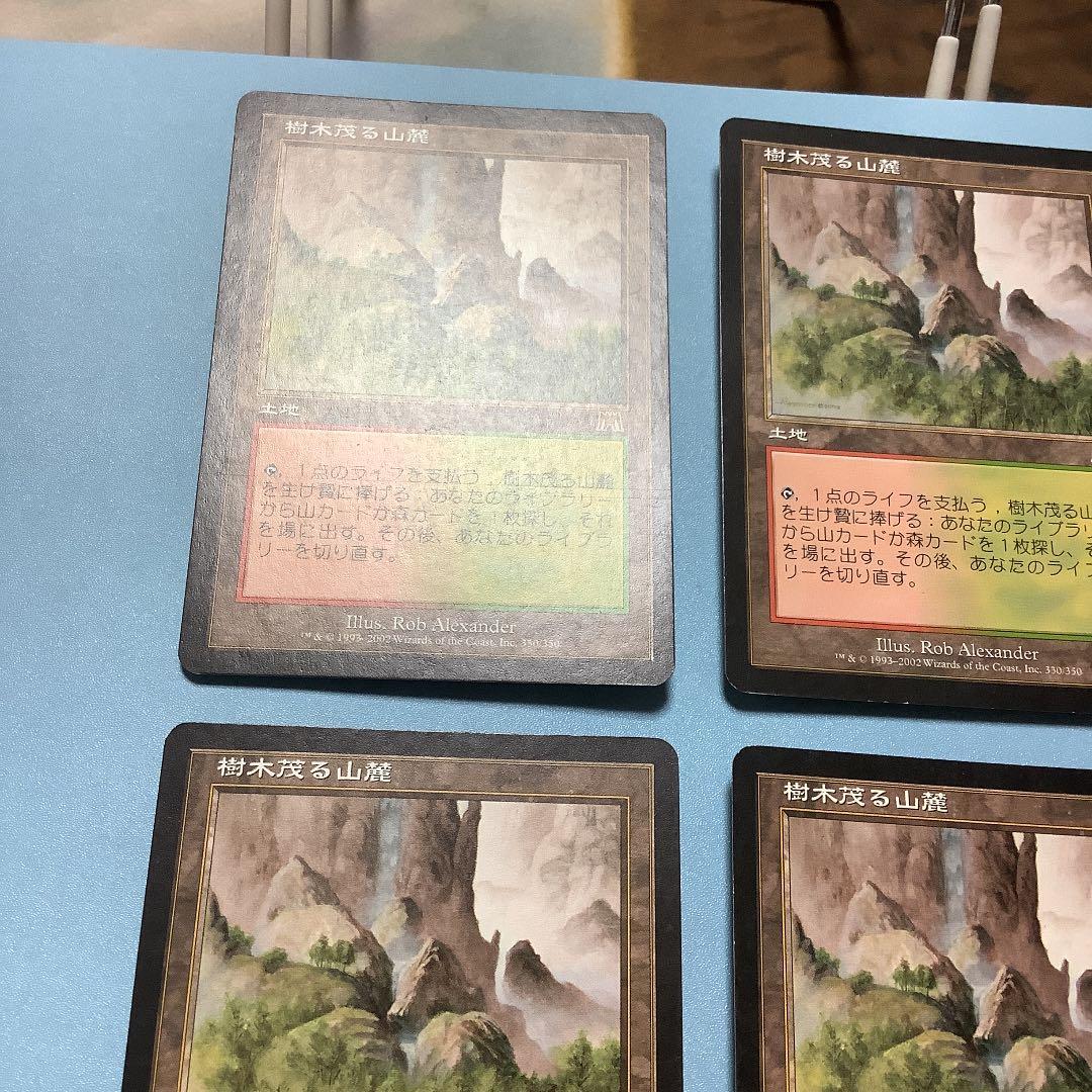 *バラ売り可*  樹木茂る山麓　ONS日本語4枚セット