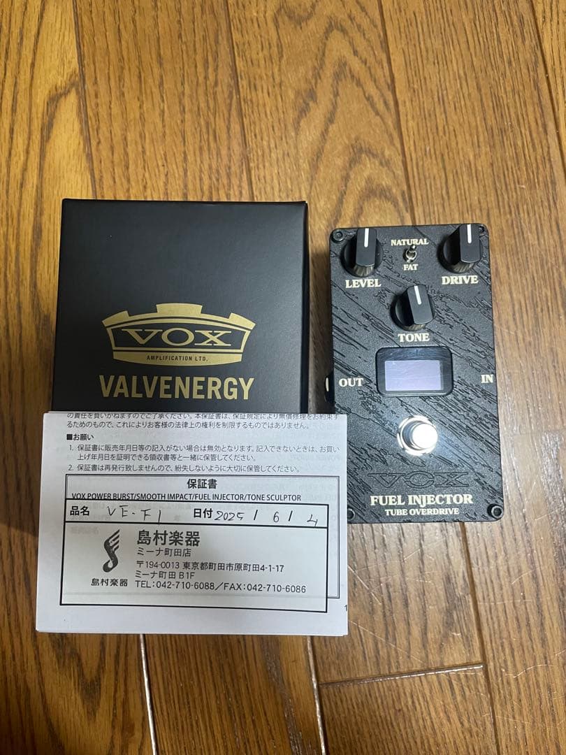 VOX FUEL INJECTOR オーバードライブ VOX(ヴォックス) FUEL INJECTOR オーバードライブ ギター用 コンパクト