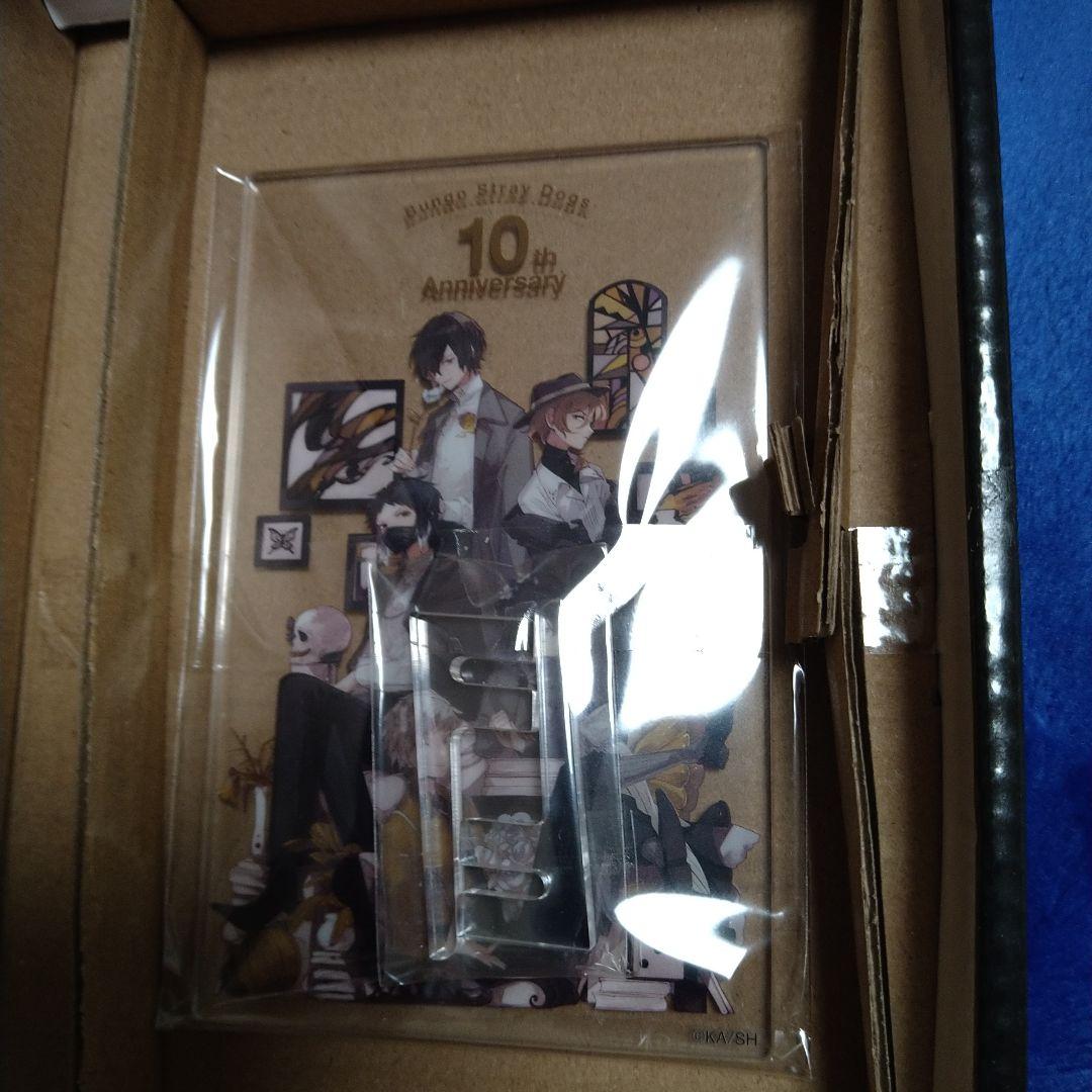 文豪ストレイドッグス 10周年記念 クリアアートボード - メルカリ