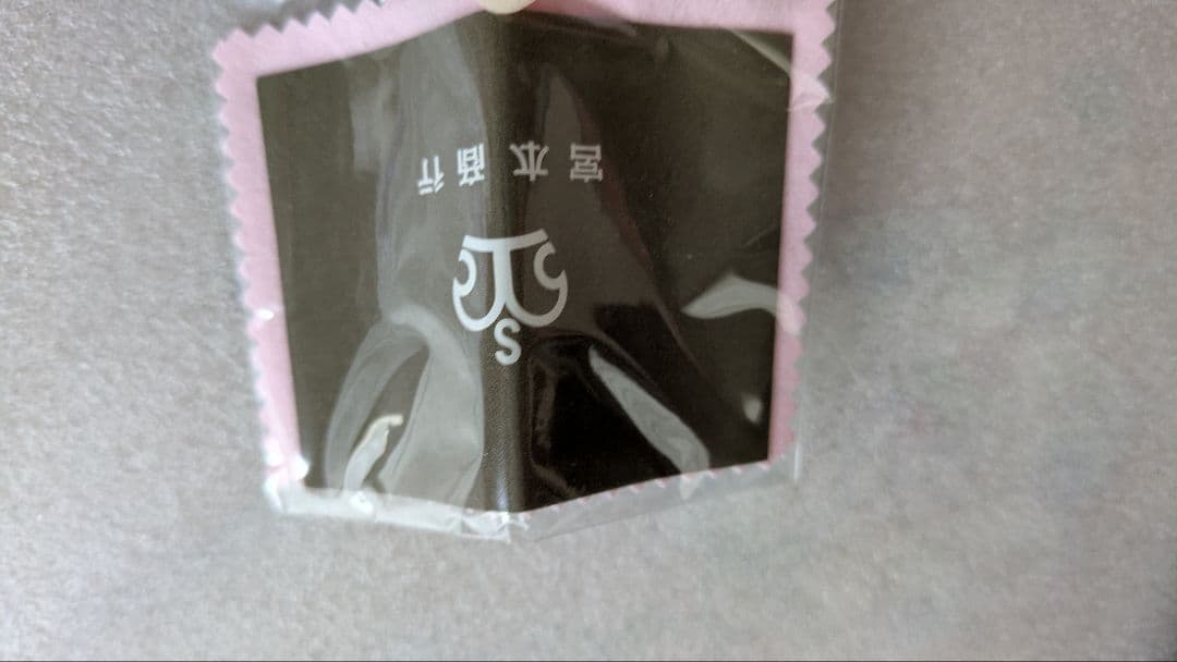 銀製ボールペン