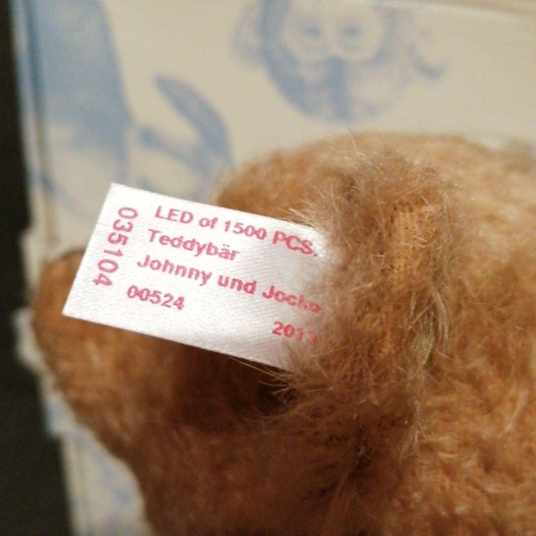 シュタイフ　テディベア　ジョニー