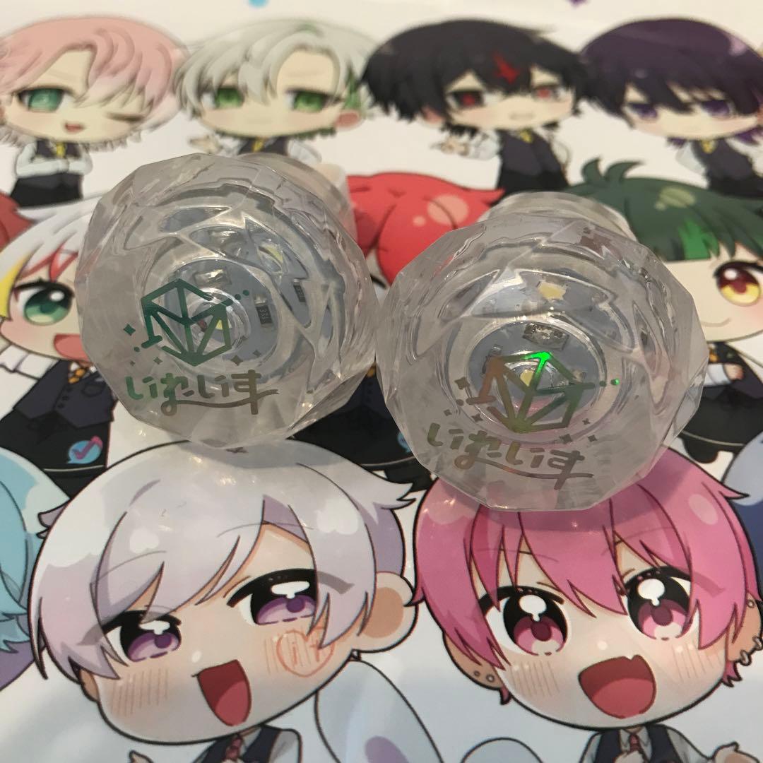 いれいす 初兎 リングライト まとめ売り セット - メルカリ