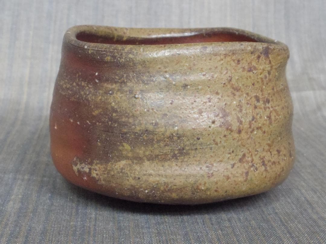 新作☆中村和樹【師：中村真・中村六郎】☆備前《窯変》茶碗