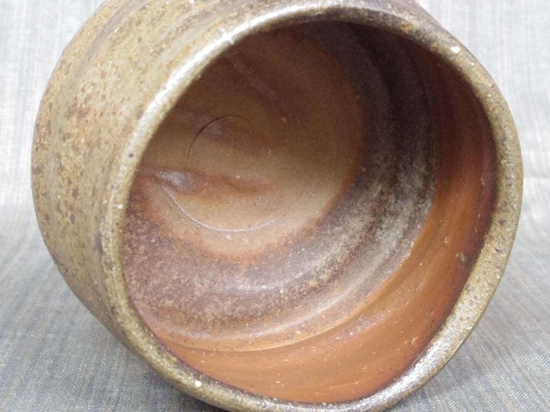 新作☆中村和樹【師：中村真・中村六郎】☆備前《窯変》茶碗