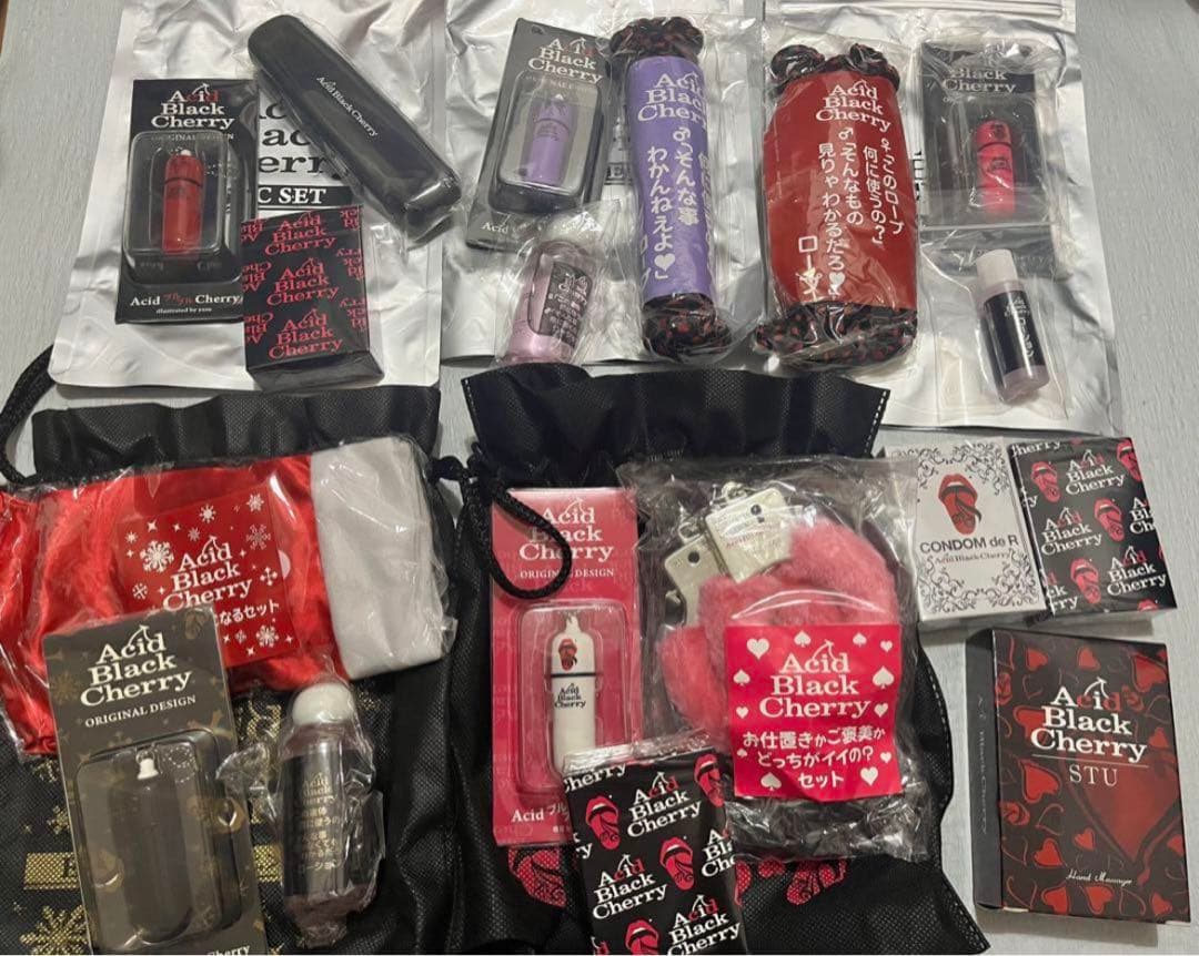Acid Black Cherry グッツまとめてお譲り