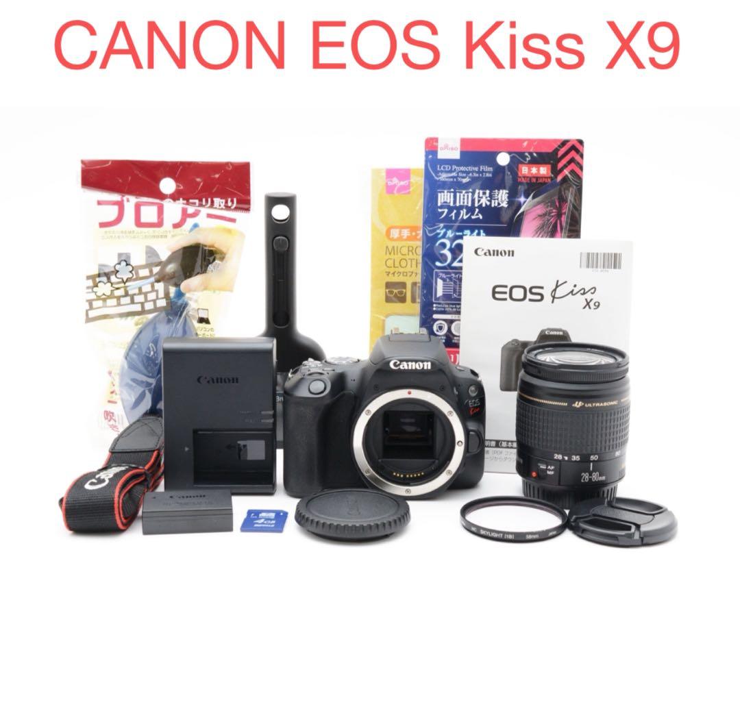 canon kiss x9/標準レンズセット/CANON EF 28-80㎜ canon kiss x9標準レンズセット/ Canon EF 28-80mm