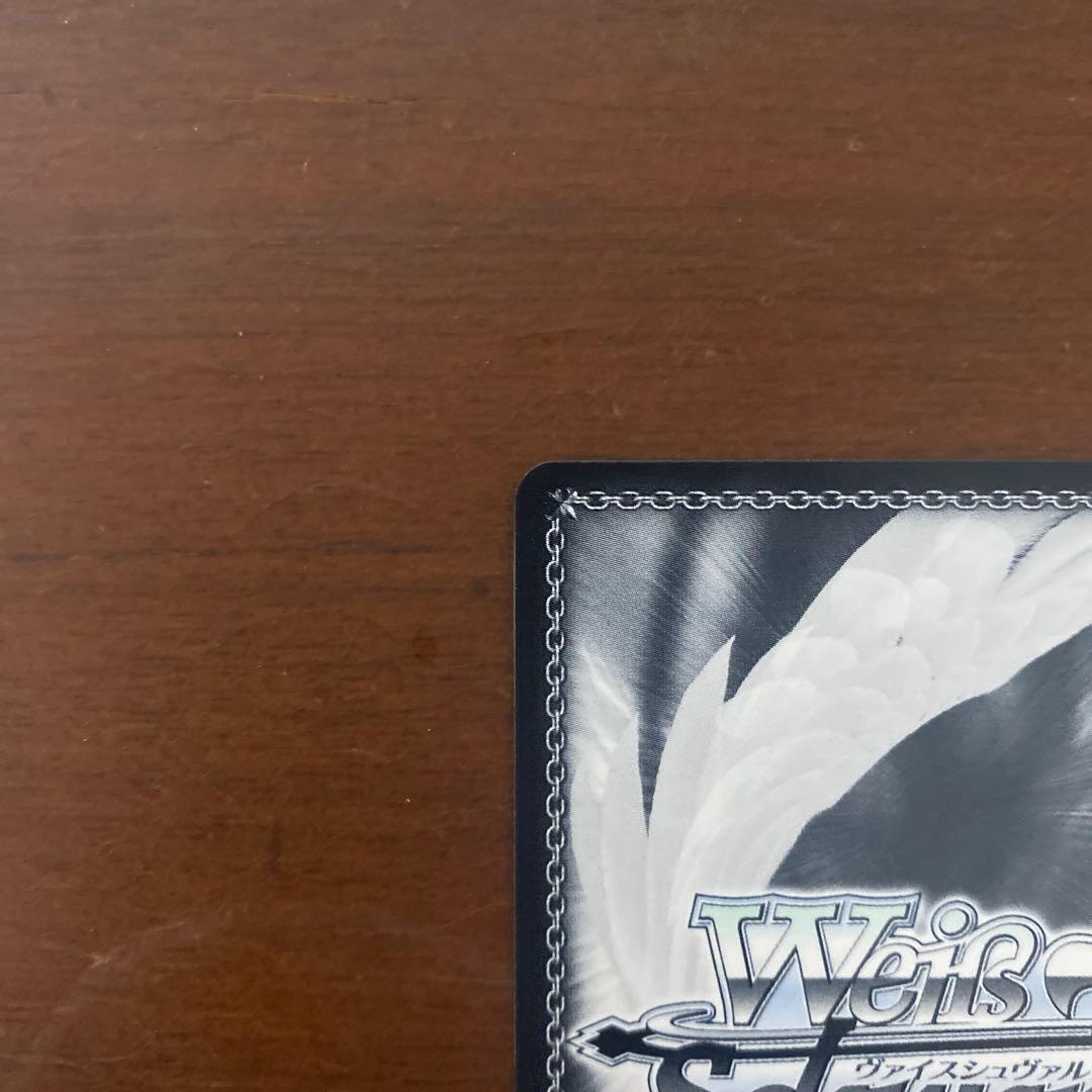 ヴァイスシュヴァルツ　バンドリAve Mujica オブリビオニス　ssp