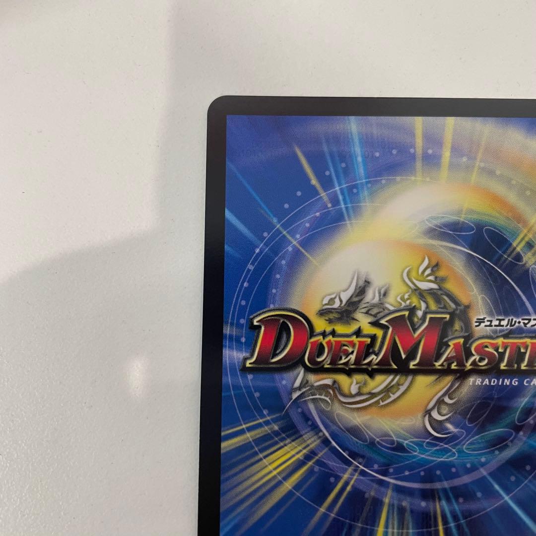 【美品最安即日発送】同期の妖精 / ド浮きの動悸　csプロモ