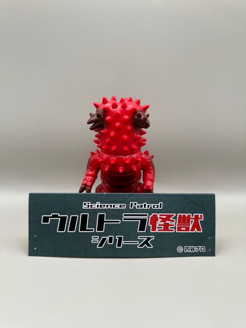 パンドン　ビーコン　ガンQ セット　ソフビ