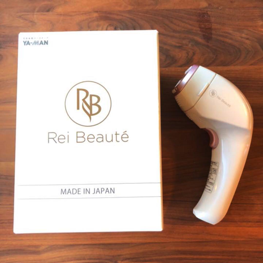 ヤーマン脱毛器 レイボーテSAKURA 美容家電 YAMAN 脱毛器「レイボーテ