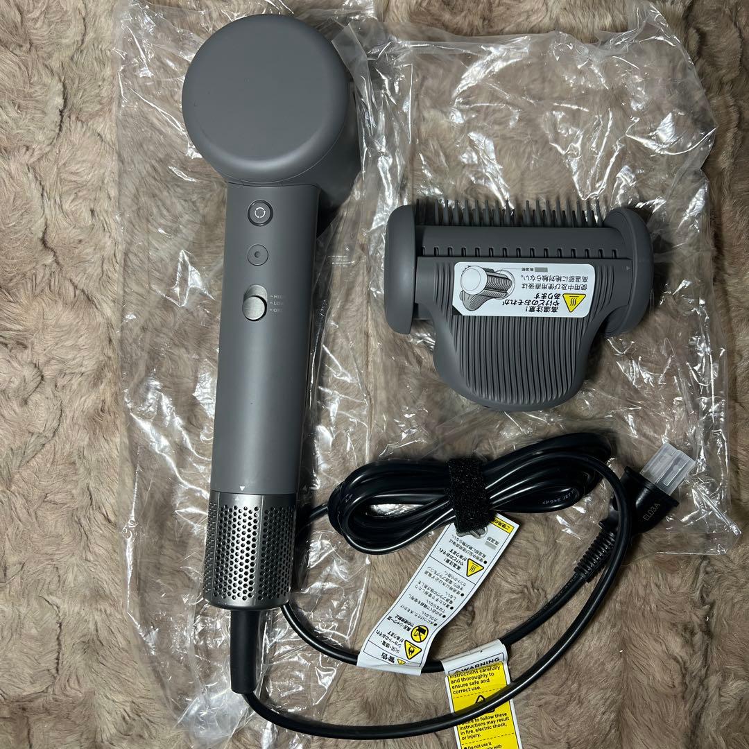 SALONIA サロニア スムースシャインスマートドライヤー グレー