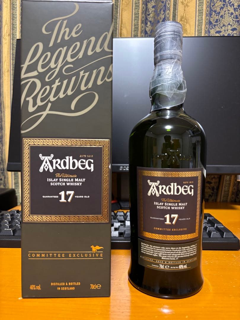 アードベック Ardbeg 17年 700ml