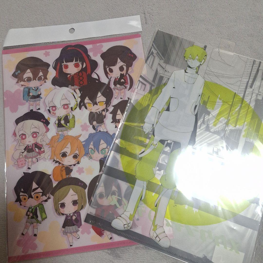 カゲプロ クリアファイル まとめ売り