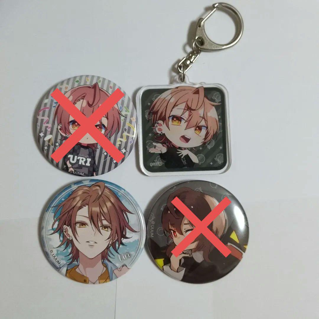 カラフルピーチ うり まとめ売り - メルカリ