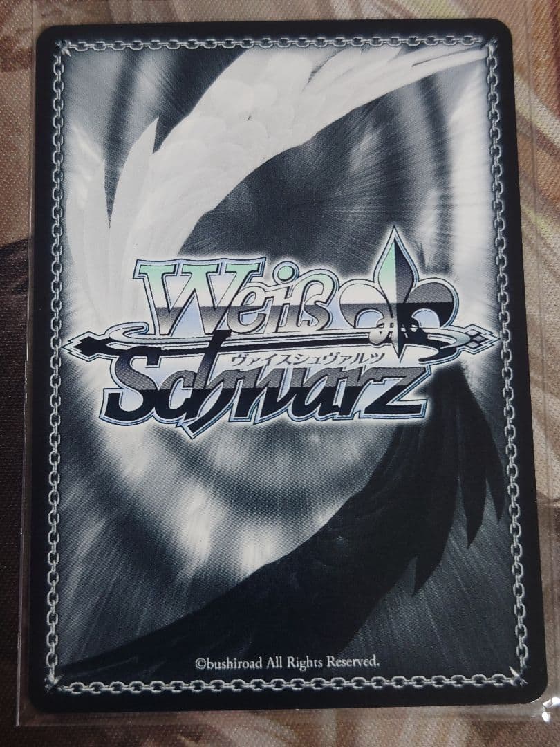 ココアでプチキャンプ 綾乃　ssp w116-034 ヴァイスシュヴァルツ