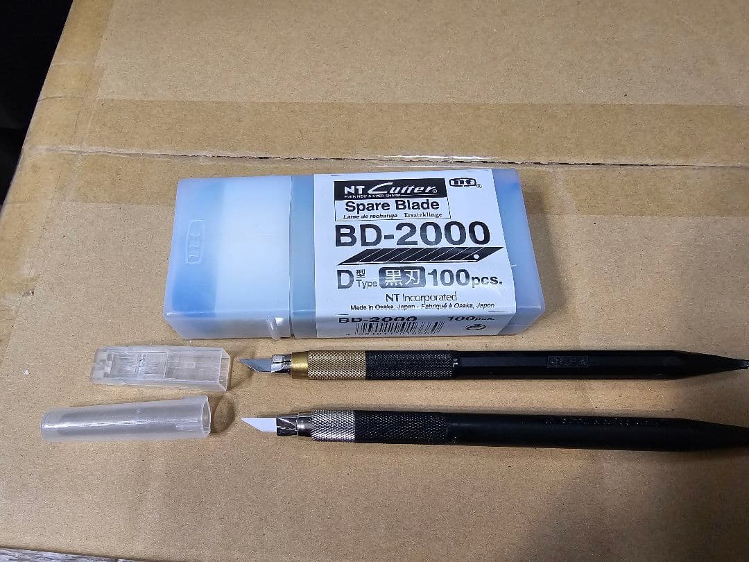 スジ彫り用工具あれやこれやセット