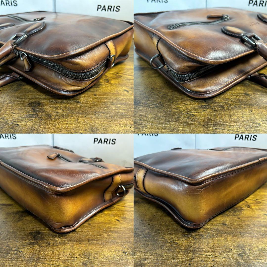 70万円 オルガ期 Berluti アンジュール レザー ブリーフケース