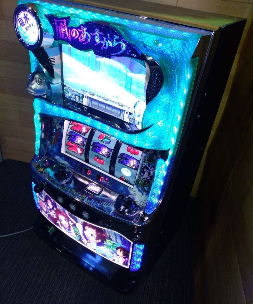 凪のあすから スロット実機 パチスロ実機 凪あす パチスロ凪のあすから