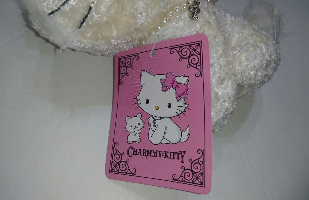 当時物 チャーミーキティ ビーンズドール サンリオ ぬいぐるみ 2005