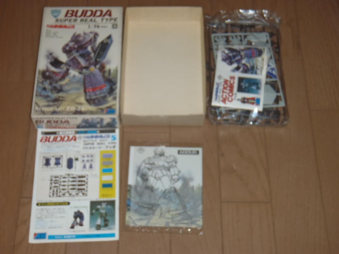 バトルスーツ ブッダ プラモデル ザ・アニメージ 昭和レトロ ガンガル