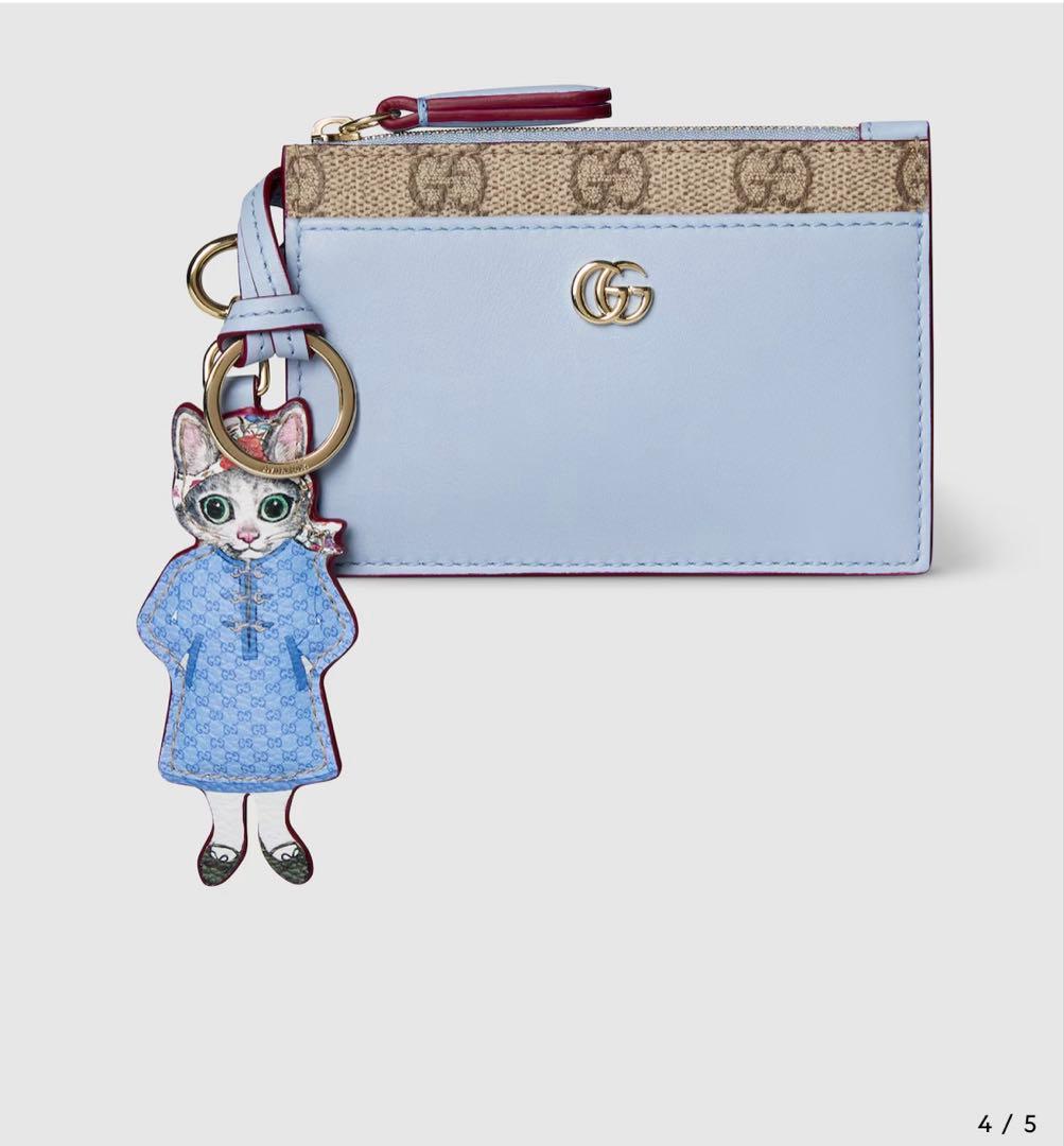 GUCCI ヒグチユウコ　日本限定　バイカラーキーケース　フラグメントケース