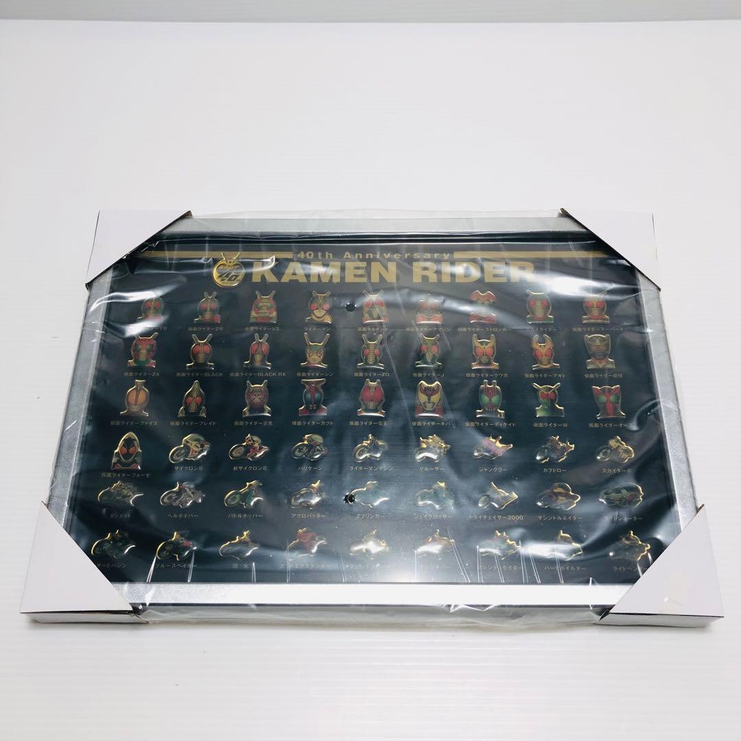 歴代仮面ライダー全員集合ピンズセット ピンバッジ 2011年