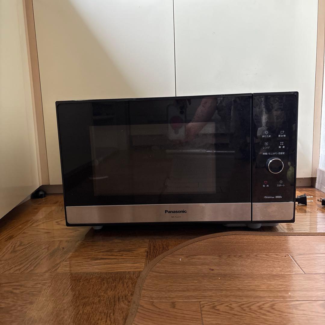 Panasonic 電子レンジNE FL221 20年製 Panasonic 電子レンジNE FL221 20年製 Panasonic 電子レンジ NE-FL221