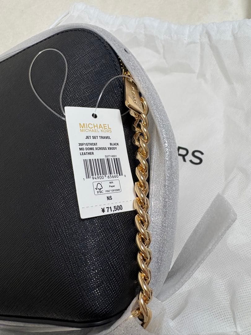 MICHAEL KORS ブラックショルダーバッグ