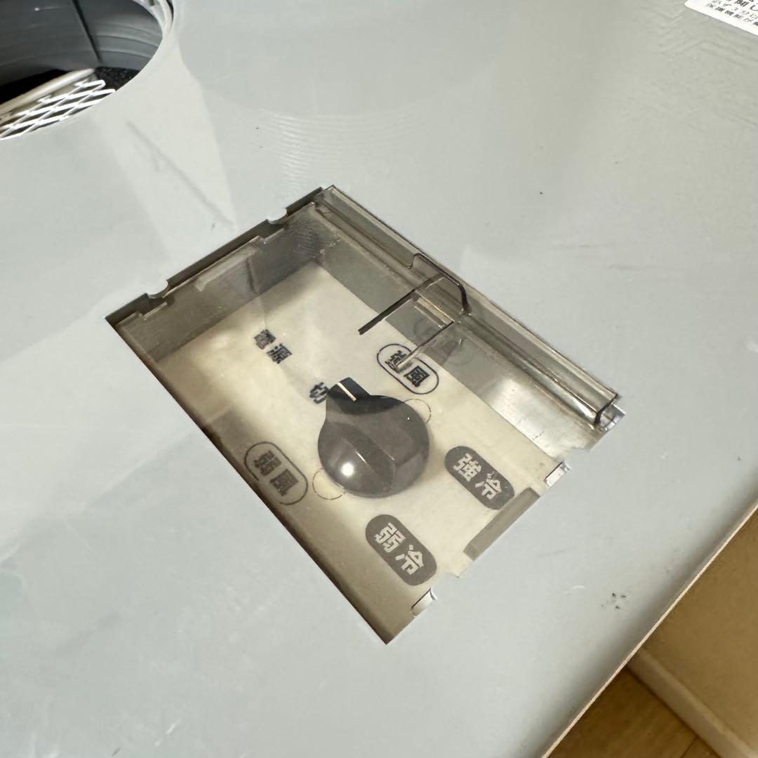 【最終値下げ】広電 koden スポットクーラー コーデン ksm257 業務用