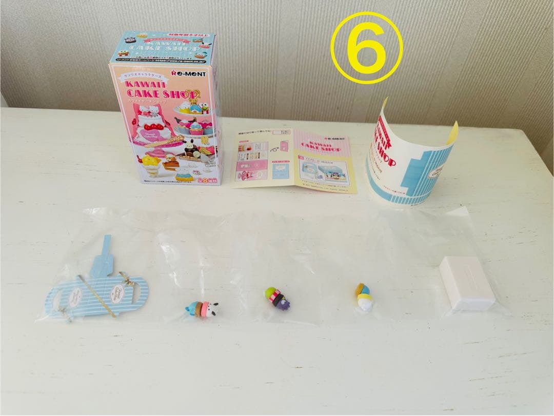 サンリオキャラクターズ　カワイイケーキショップ　 全８種
