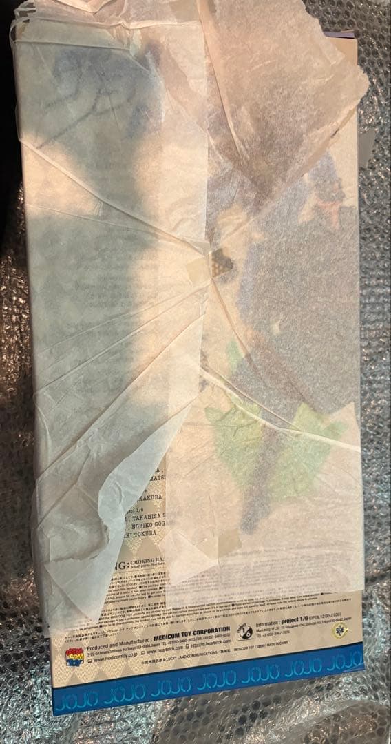 RAH 空条承太郎 購入特典商品リアルアクションヒーローズスタープラチナ