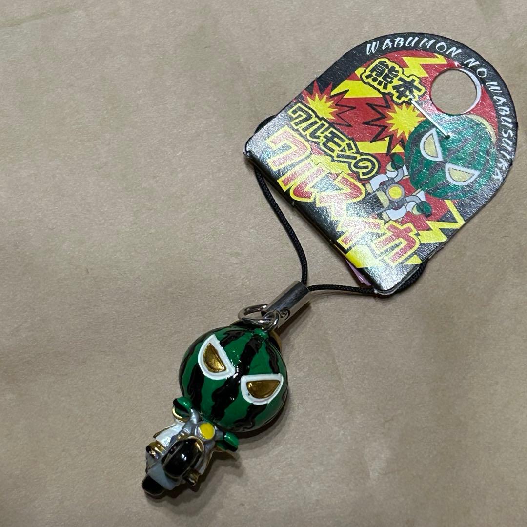 ご当地熊本☆ストラップ　ワルモンのワルスイカ　激レア　レトロ　暴走族